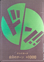 Your Turn +1000 - P (Green) Don!! Japanese